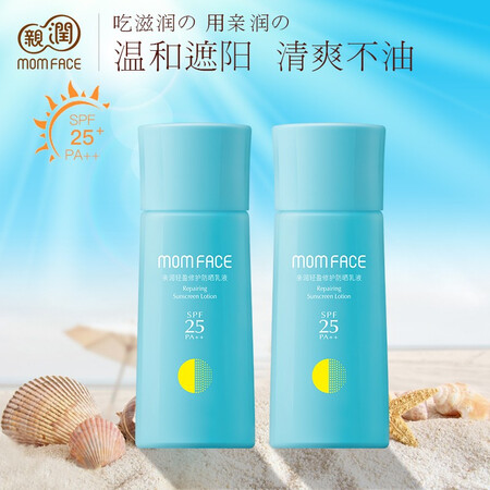 亲润孕产妇洗护怎么样？质量好不好？