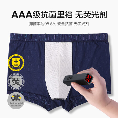 内幕评测恒源祥DC21004使用感受好不好？大家看法如何！
