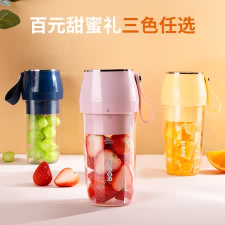 苏泊尔jc309和309A哪个好?有区别没有?