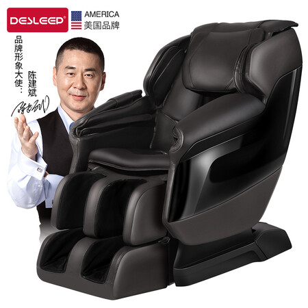 迪斯DE-T11L怎么样?质量靠谱吗?