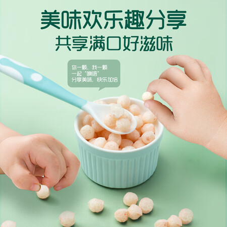 英氏水果藜麦味小球泡芙怎么样？口碑如何？