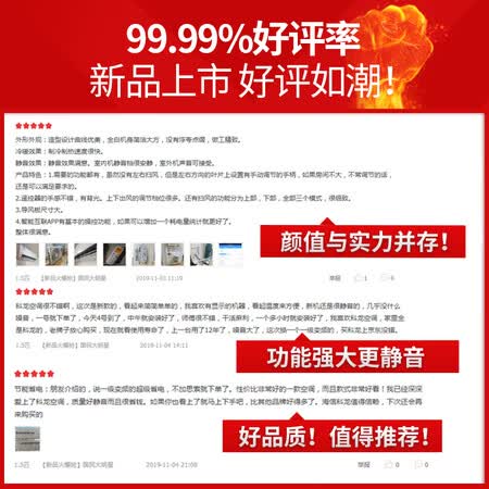科龙KFR-35GWFA1-A1怎么样?质量靠谱吗?