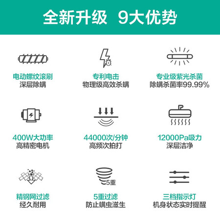 说下使用感受美的（Midea）MX3优缺点揭露评测？全面解析实际情况！讲点真话！