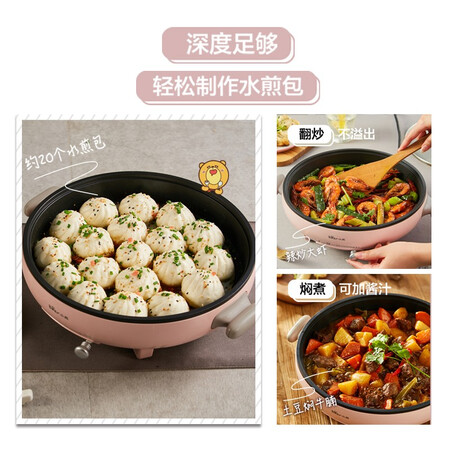 用户评价吐槽小熊DBC-D12C1评测如何？评价真的好吗！