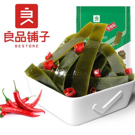 良品铺子其他蔬菜类怎么样？质量好吗？