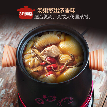 小熊DSG-A30R5怎么样-小熊DSG-A30R5真实用户评价分享_http://www.meifudie.com_好物_第5张