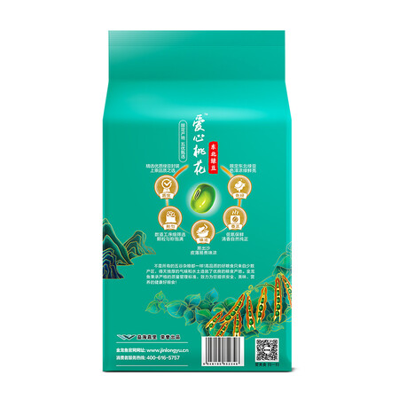 综合点评金龙鱼东北绿豆1kg质量会不会很好？吐槽半个月感受分享！