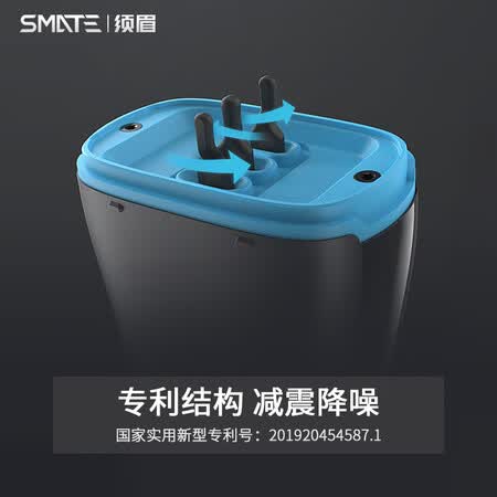 须眉st-r101和102哪个好?有没有区别?