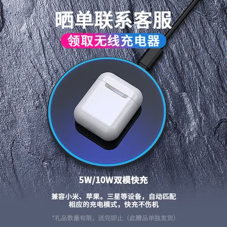 恩科ew15和漫步者哪个好?有区别吗?