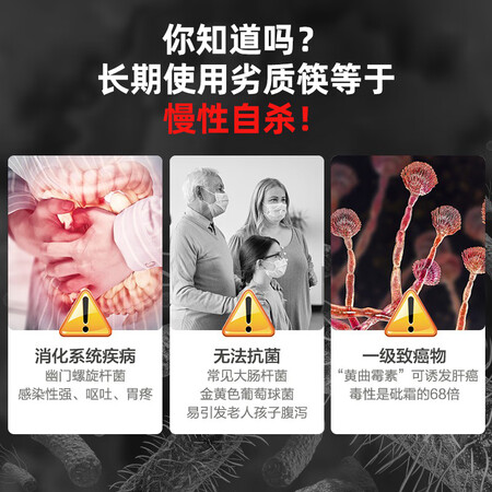上手分析双枪KZ4091-J质量好不好？对使用的问题看法！
