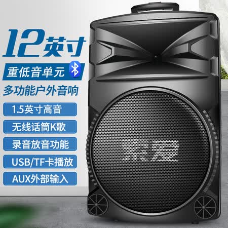 索爱A89怎么样?评价好吗?