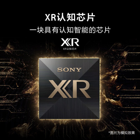 索尼XR-75X90K全面屏质量还可以不-索尼XR-75X90K全面屏质量真实使用报告_http://www.meifudie.com_好物_第5张