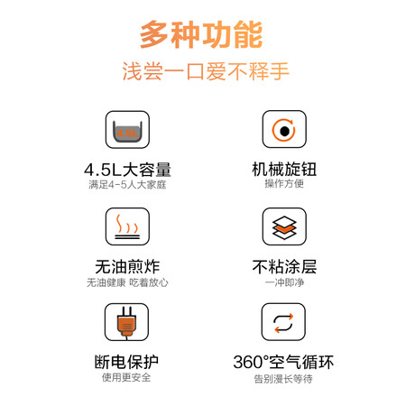 山本8206和d18哪个好?有没有区别?