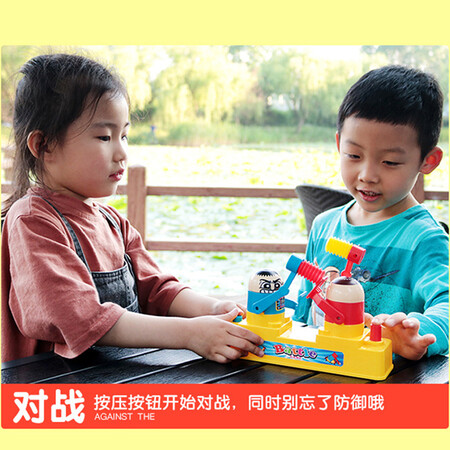 说说评测体验雷朗 儿童玩具抖音同款双人对打小人亲子对战游戏儿童玩质量究竟咋样？用户吐槽真相解密！