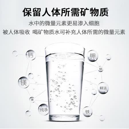 爱惠浦EVP-6000 净水器主滤芯怎么样?评测好吗?