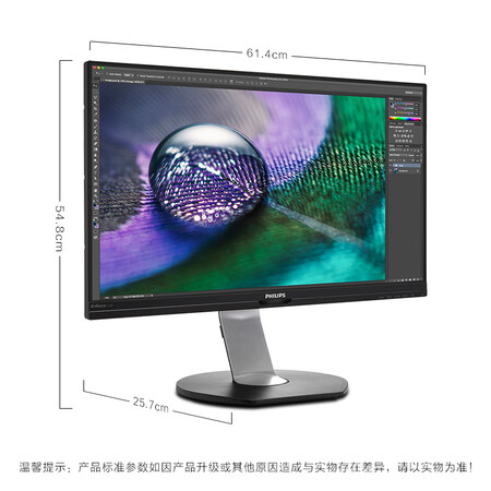 显示器飞利浦272p7vptkeb与272p7vubnb哪个好?有啥区别?