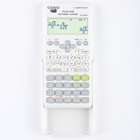 谈谈使用评测卡西欧FX-82ES PLUS A - 2好用吗？大家说上不上档次？！