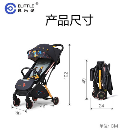 参考点评elittileA742A（四款）用后两个月感受？真实使用报告评测！