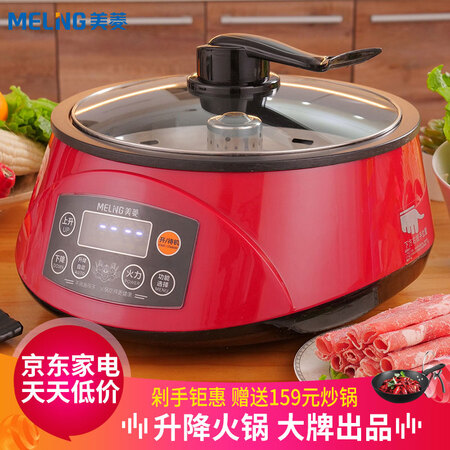 美菱MT-HG1248怎么样?质量好吗?