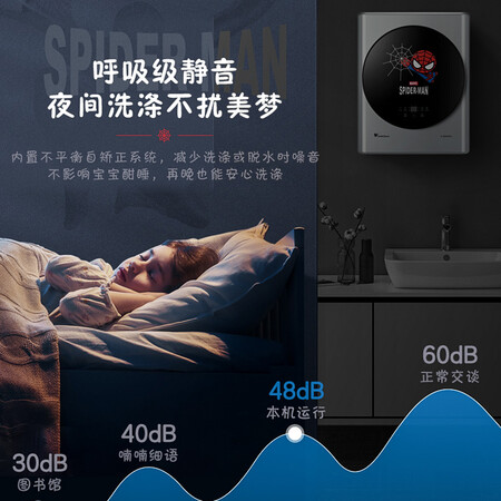小天鹅 迷你儿童婴儿壁挂洗衣机TG30V80MINI怎么样?质量好吗?