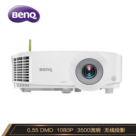 明基e580t和e580区别哪个好?有什么区别?