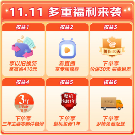 美的MR-345WFPZ1E四开门小型冰箱做工如何_http://www.meifudie.com_好物_第2张