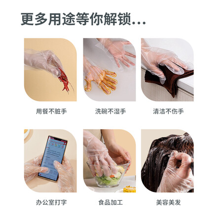 已经入手吐槽lattliv一次性手套使用靠不靠谱？买前不看后悔！！
