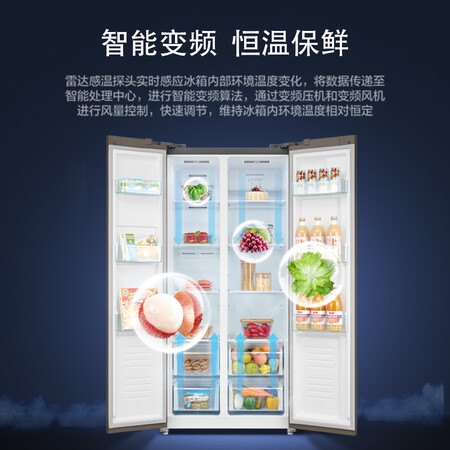 小天鹅453升 对开门双开门冰箱怎么样?评价如何?