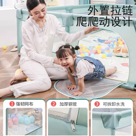 优缺点点评婴儿围栏地上儿童爬行垫护栏宝宝游戏爬爬垫小孩子家用室内游乐园生日礼物使用感受如何？告知三个月感受告知！