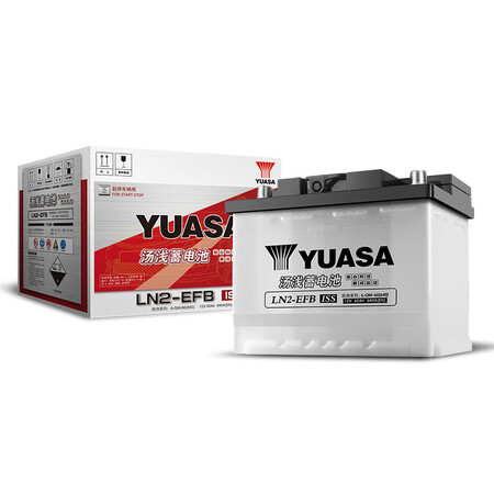 使用后剖析汤浅(Yuasa)汽车电瓶蓄电池启停LN2-EFB 12V 以旧换新质量评测好不好用？分享一个月真相分享！