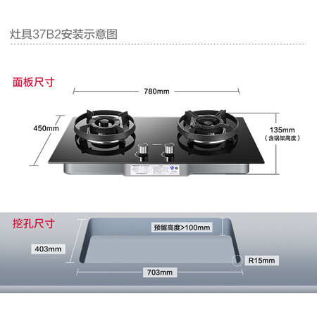老板JZT-37B2怎么样?质量如何?