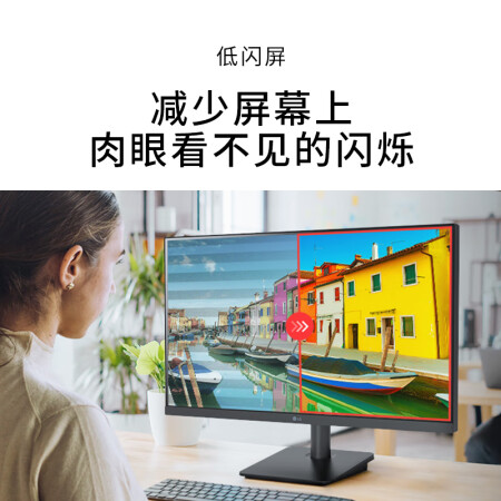 LG24ms500和加b哪个好？区别有吗？