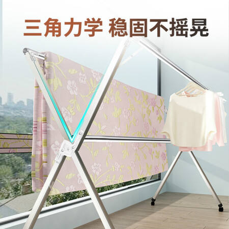 网友评测菲达森 不锈钢户外晾衣架落地折叠家用室内外卧室阳台凉台伸缩衣架晒被子神用后真实反馈？值得入手原因！！