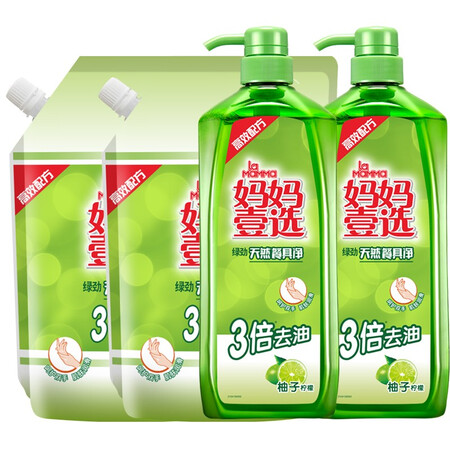 内行人体验妈妈壹选 绿劲餐具净量贩组合（1.28kg×2瓶+补充装1.3配置怎么样？说说一个月经验分享！