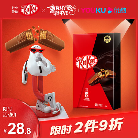 雀巢4455怎么样？谁用过评价？