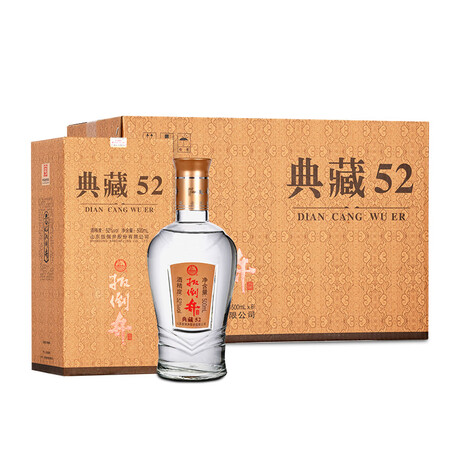 评测体验感受扳倒井扳倒井优缺点揭露评测？老司机透漏解密！