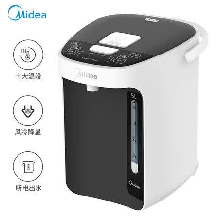 美的mk-sp50power821与pf704c-50g哪个好？有何区别？