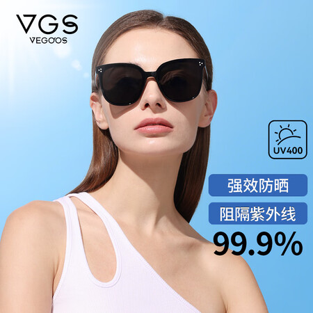 威古氏VGS6189A怎么样？测评如何？
