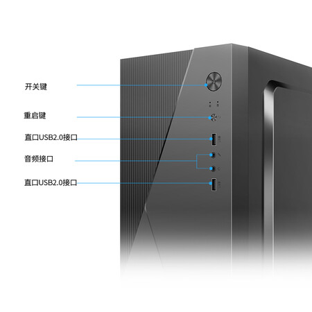 亲身点评大水牛牛仔K机箱使用后感受怎样？全新优缺点探讨评测！