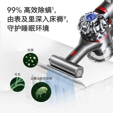 戴森手持无线吸尘器V8 Fluffy Extra怎么样？评价如何？