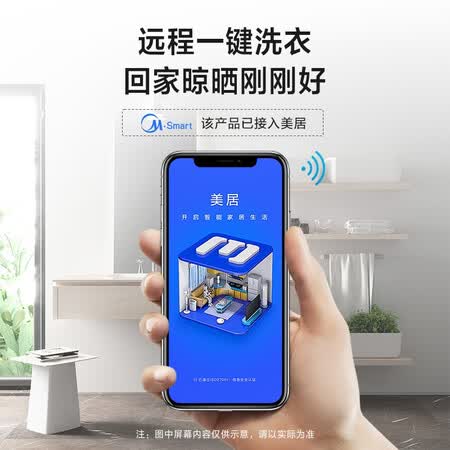 小天鹅tg100v80wdg5和小天鹅tg100v22dg哪个好?有没有区别?