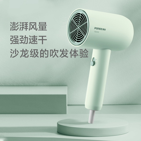 感受对比一下博锐（POREE）PH1622参数如何？使用感受分享！！