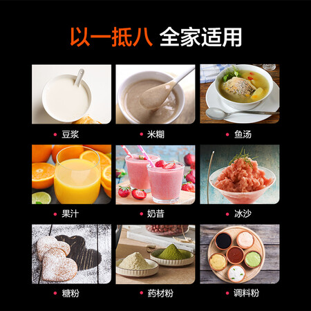 苏泊尔sp629与sp808哪个好?区别有没有?