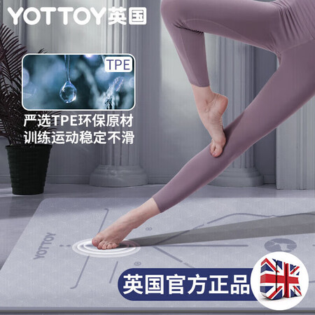 yottoy80cm怎么样？质量好不好？