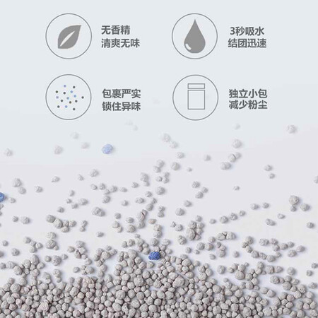 分析看看天宫趣天宫趣-003使用感受好不好？说实话好不好啊！