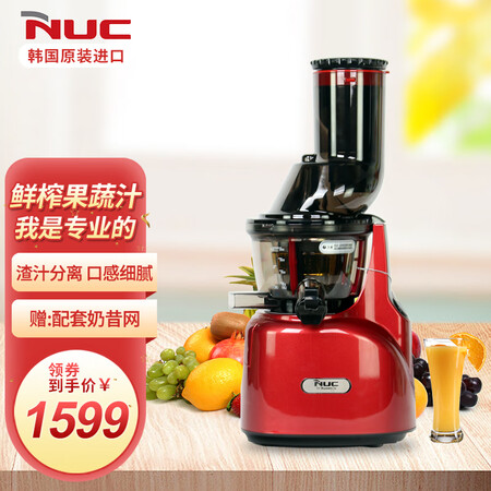 NUCNF-7120怎么样？有谁用过？