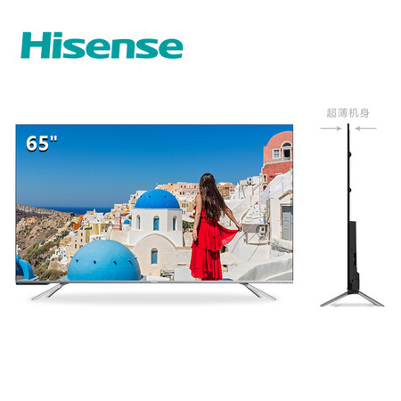 海信hz65e5d和hz65e3d_pro那款好哪个好?区别大吗?