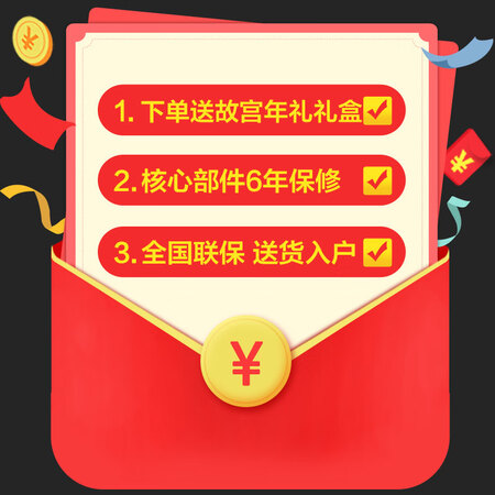 奥马BCD-253WF怎么样?质量好吗?