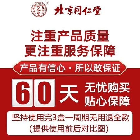 全方位吐槽萃然美美白祛斑霜淡化黑色素去雀斑黄褐斑晒斑老年斑烟酰胺淡斑祛斑产品 买值不值呢？两个月评测感受！