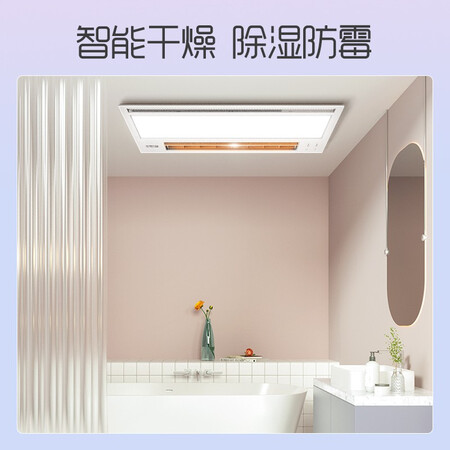 对比说说感受奥普（AUPU）368M是否值得买？使用一周真相分享！